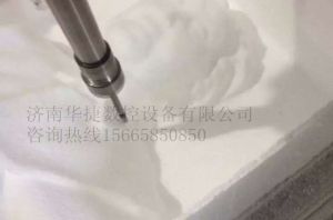 河池南丹县泡沫/橡塑样品